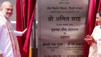 Photo of दिल्ली वालन का बड़ी सौगात: अमित शाह कीन बारापुला फेज-3 कॉरिडोर क उद्घाटन