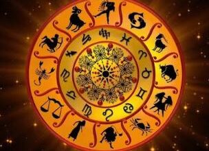 Photo of 12 अक्तूबर 2026 कै राशिफल